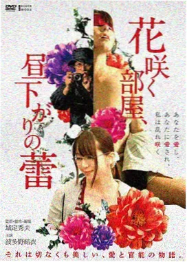 导演风格合辑 希区柯克悬念实验室